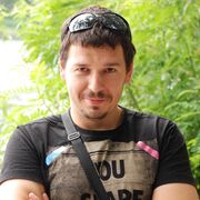 ���������� ����, ������� ������, 43