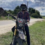 ���������� ����������, ���� ����� ������, 25 ���, ������������ ��� ���������