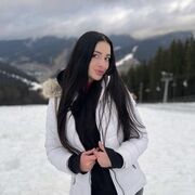 ���������� �����, ����