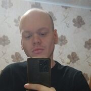 ���������� ��������, ���� ������� �����, 32 ����, ������������ ��� c�������� ���������