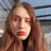 ���������� �����, ���������