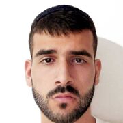  Or Yehuda,  , 20