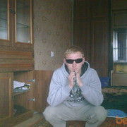 ���������� ������, ���� ������� �����, 35 ���, ������������ ��� ������