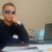 ���������� �������, ���� ������� ����, 39 ���, ������������ ��� ����� � ���������, c�������� ���������