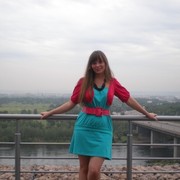 ���������� ����������, ���� ������� ���������, 44 ����, ������������ ��� ������, ����� � ���������, c�������� ���������