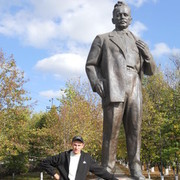 ���������� ������������, ���� ������� ��������, 39 ���, ������������ ��� ������, ����� � ���������, c�������� ���������