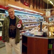  -,   , 64 ,   ,   , c 