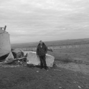 ������ �����.,,