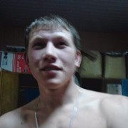 ���������� ������-��-����, ���� ������� Ruslan, 36 ���, ������������ ��� ����� � ���������, c�������� ���������