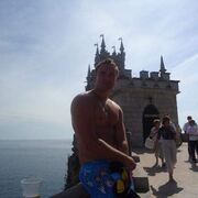 ���������� ����, ���� ������� Taras XXL, 41 ���, ������������ ��� ������, ����� � ���������