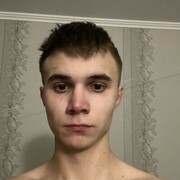 ���������� �����-���������, ���� ����� ����, 20 ���, ������������ ��� ������, ����� � ���������