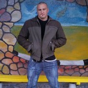 ���������� �����, ���� ������� �������, 42 ����, ������������ ��� ������