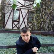 ���������� �������, ���� ������� ���, 44 ����, ������������ ��� ������, ����� � ���������, c�������� ���������, ���������