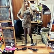  ,   , 23 ,   ,   , c 