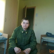  -,   , 32 ,     , c , 