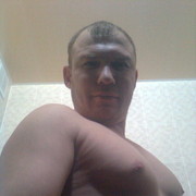 ���������� �������, ���� ������� ������, 41 ���, ������������ ��� ������, ����� � ���������, c�������� ���������