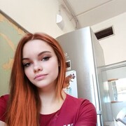  ,   Victoria, 20 ,   