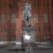 ���������� ���������, ���� ������� ���, 44 ����, ������������ 