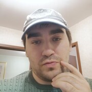  Frankfurt am Main,   Artem, 31 ,   ,   