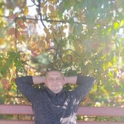 ���������� ����, ���� ������� �������, 45 ���, ������������ ��� ������, ����� � ���������, c�������� ���������