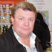 ���������� ��������, ���� ������� ����, 55 ���, ������������ ��� ������, ����� � ���������