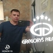  -,   , 33 ,   ,   
