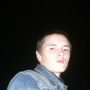 ���������� ������������, ���� ������� ����, 33 ����, ������������ ��� ������, ����� � ���������, c�������� ���������