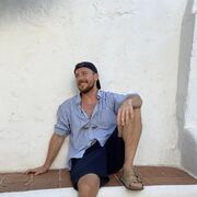 ���������� ����, ���� ������� �������, 33 ����, ������������ ��� ���������