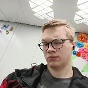 ���������� ���������, ���� ����� ������, 21 ���, ������������ ��� ������, ����� � ���������