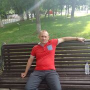  ,   , 45 ,     , c 