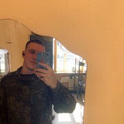  ,   Nikolai, 21 ,   ,   