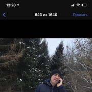 ���������� ������, ���� ������� �����, 44 ����, ������������ ��� ������, ����� � ���������