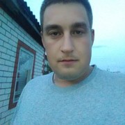  ,  , 32