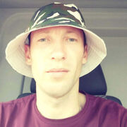 ���������� �����, ���� ������� ������, 33 ����, ������������ ��� ������, ����� � ���������, c�������� ���������, ���������