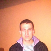 ���������� �����, ���� ������� ���������, 37 ���, ������������ ��� ������, ����� � ���������, c�������� ���������