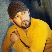 ���������� �������, ���� ������� �����, 45 ���, ������������ ��� ������, ����� � ���������