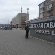  --,   , 47 ,   