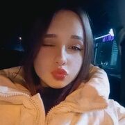  ,  , 20