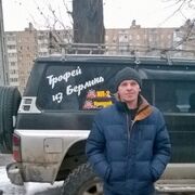 ���������� �����, ���� ������� ������, 47 ���, ������������ ��� ������, ����� � ���������