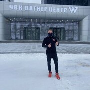 ���������� �����-���������, ���� ������� ��������, 39 ���, ������������ ��� ������, ����� � ���������, c�������� ���������