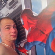 ���������� �����, ���� ������� ����, 35 ���, ������������ ��� ������