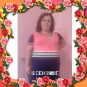 ���������� ���������, ���� ������� ����, 44 ����, ������������ ��� ������, ����� � ���������, c�������� ���������