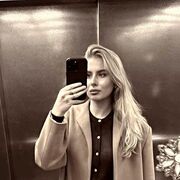 ���������� ���������, ���������