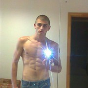 ���������� ����, ���� ������� ��������, 32 ����, ������������ ��� ������, ����� � ���������, c�������� ���������