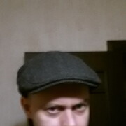 ���������� ������-��-����, ���� ������� ����, 50 ���, ������������ ��� ������, ����� � ���������, c�������� ���������