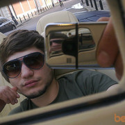 ���������� �������, ���� ������� ������, 37 ���, ������������ ��� ������, ����� � ���������, c�������� ���������