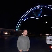  ,   XXX, 43 ,   