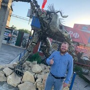 ���������� ���������, ���� ������� ���������, 38 ���, ������������ ��� ������, ����� � ���������