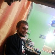 ���������� ����, ���� ������� ��������, 33 ����, ������������ ��� ������, ����� � ���������, c�������� ���������