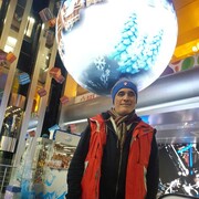  ,   , 47 ,   ,   , c 